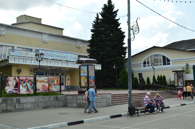 Московский областной театр драмы и комедии)